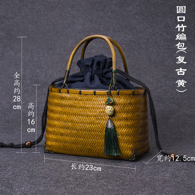 国风手工竹编包文艺复古手提包编织包竹篮包旗袍汉服茶具收纳包包 10
