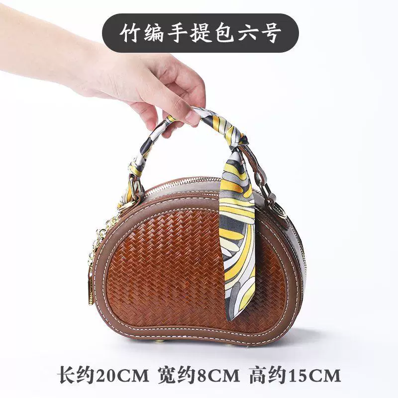 竹编时尚包包竹制手提包竹编皮包斜挎包单肩包女包手机包夏季百搭 6