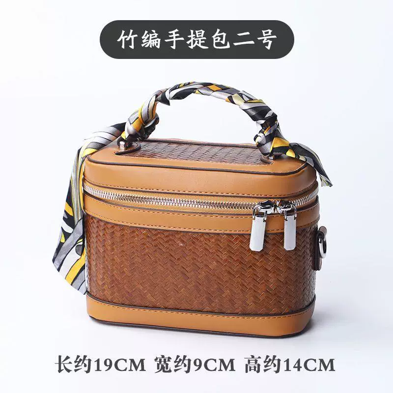 竹编时尚包包竹制手提包竹编皮包斜挎包单肩包女包手机包夏季百搭 8