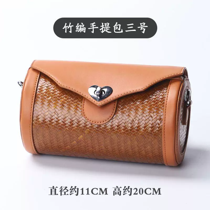 竹编时尚包包竹制手提包竹编皮包斜挎包单肩包女包手机包夏季百搭 9