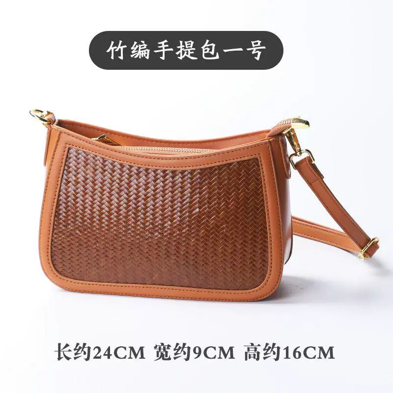 竹编时尚包包竹制手提包竹编皮包斜挎包单肩包女包手机包夏季百搭 7