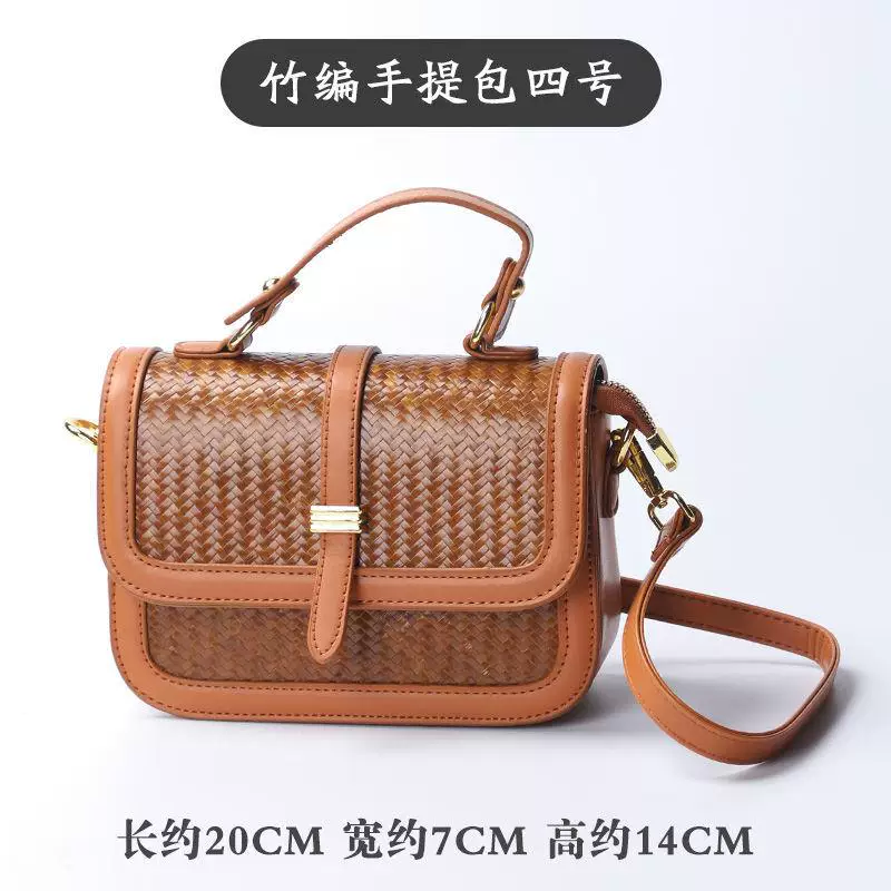 竹编时尚包包竹制手提包竹编皮包斜挎包单肩包女包手机包夏季百搭 10