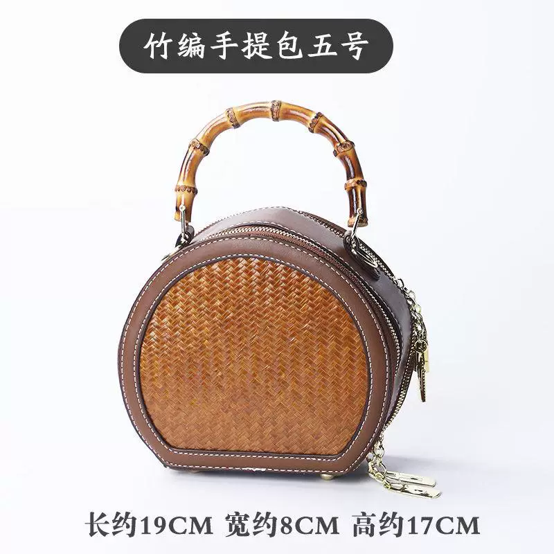 竹编时尚包包竹制手提包竹编皮包斜挎包单肩包女包手机包夏季百搭 11