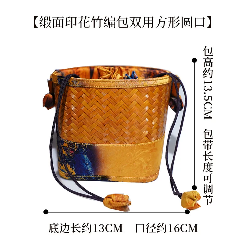 复古民族风竹编手提水桶包中式竹节手拎袋编织收纳抽绳锦锻女士包 14