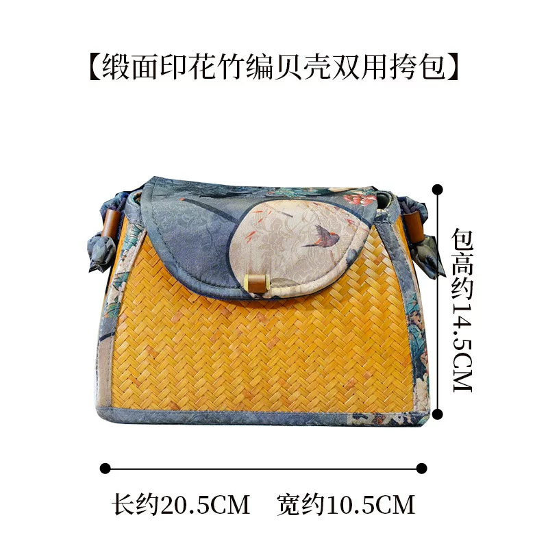 复古民族风竹编手提水桶包中式竹节手拎袋编织收纳抽绳锦锻女士包 15