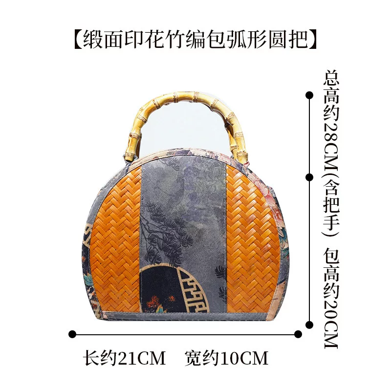 复古民族风竹编手提水桶包中式竹节手拎袋编织收纳抽绳锦锻女士包 13