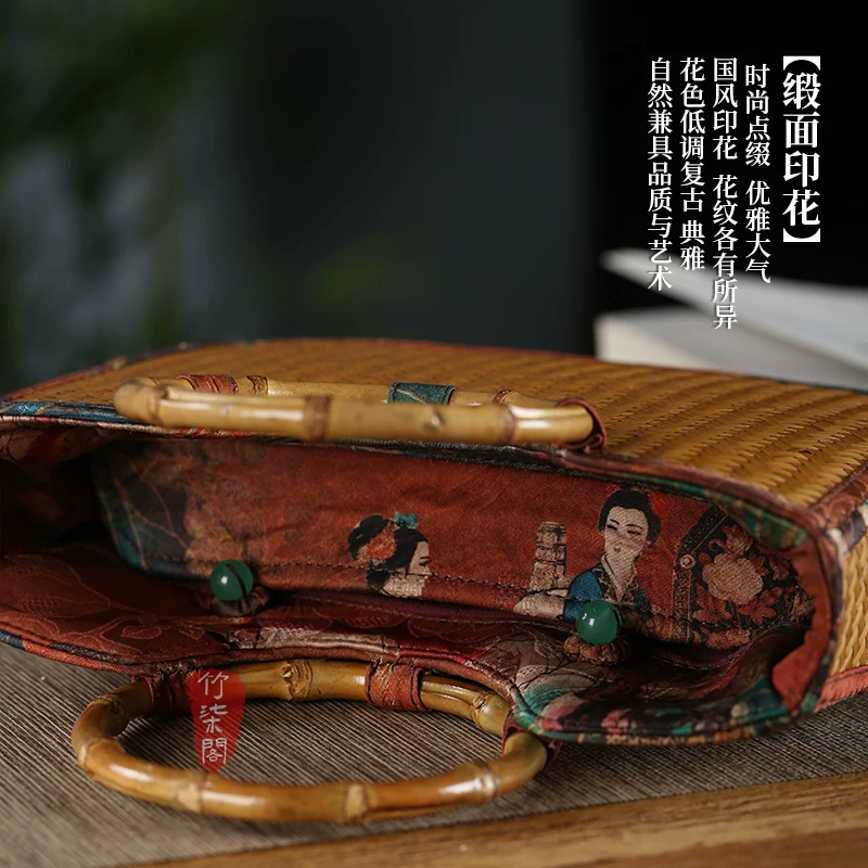 手工竹编包手工斜挎包水桶包手提包女缎面竹节编织中式包复古女包 5