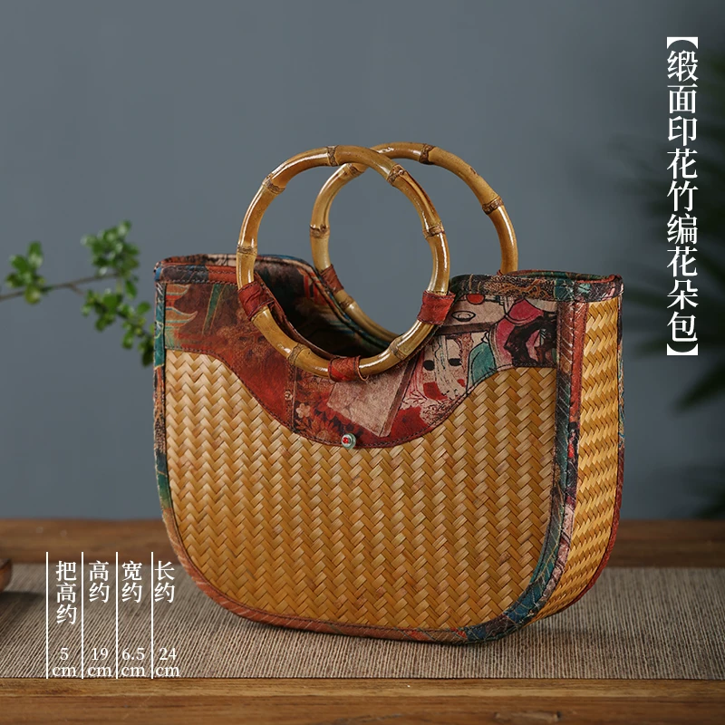 手工竹编包手工斜挎包水桶包手提包女缎面竹节编织中式包复古女包 10