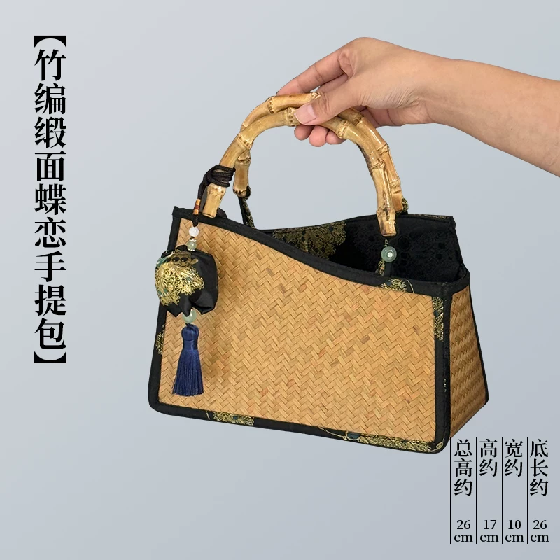 手工竹编包手工斜挎包水桶包手提包女缎面竹节编织中式包复古女包 11