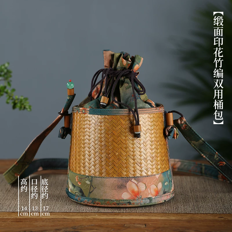手工竹编包手工斜挎包水桶包手提包女缎面竹节编织中式包复古女包 20