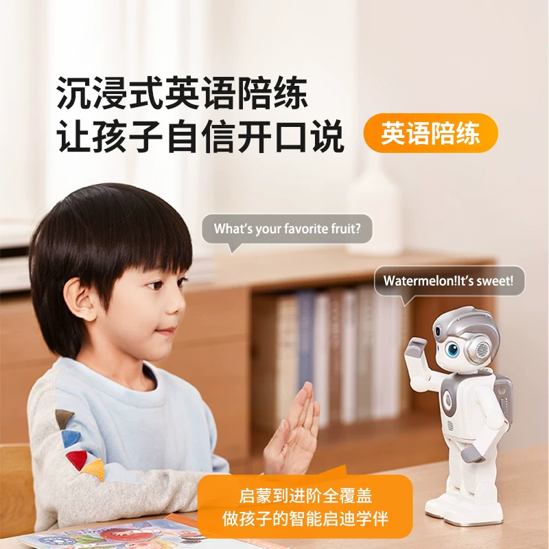 【儿童礼物】优必选AI悟空机器人2代智能情感陪伴玩具编程教育人形机器人2026新款英语对话学习语音男孩生日 6